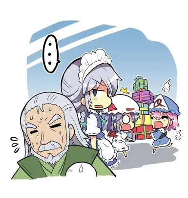 464话 第11页