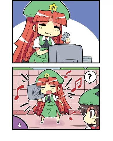 461话 第2页