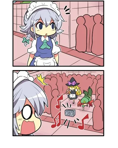 461话 第4页