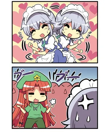461话 第6页