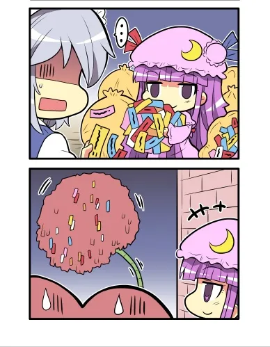 459话 第4页
