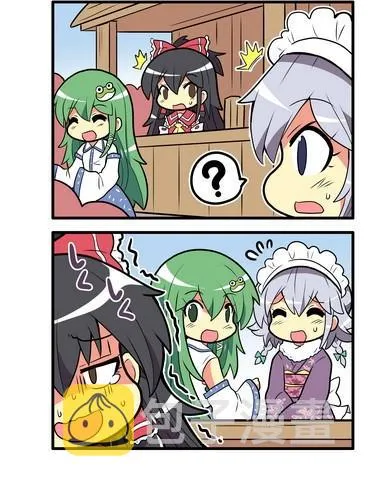453话 第3页