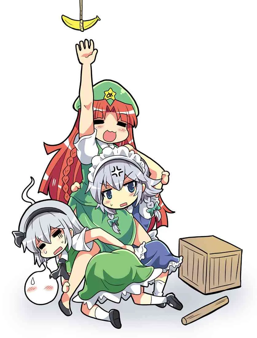 443话 第6页