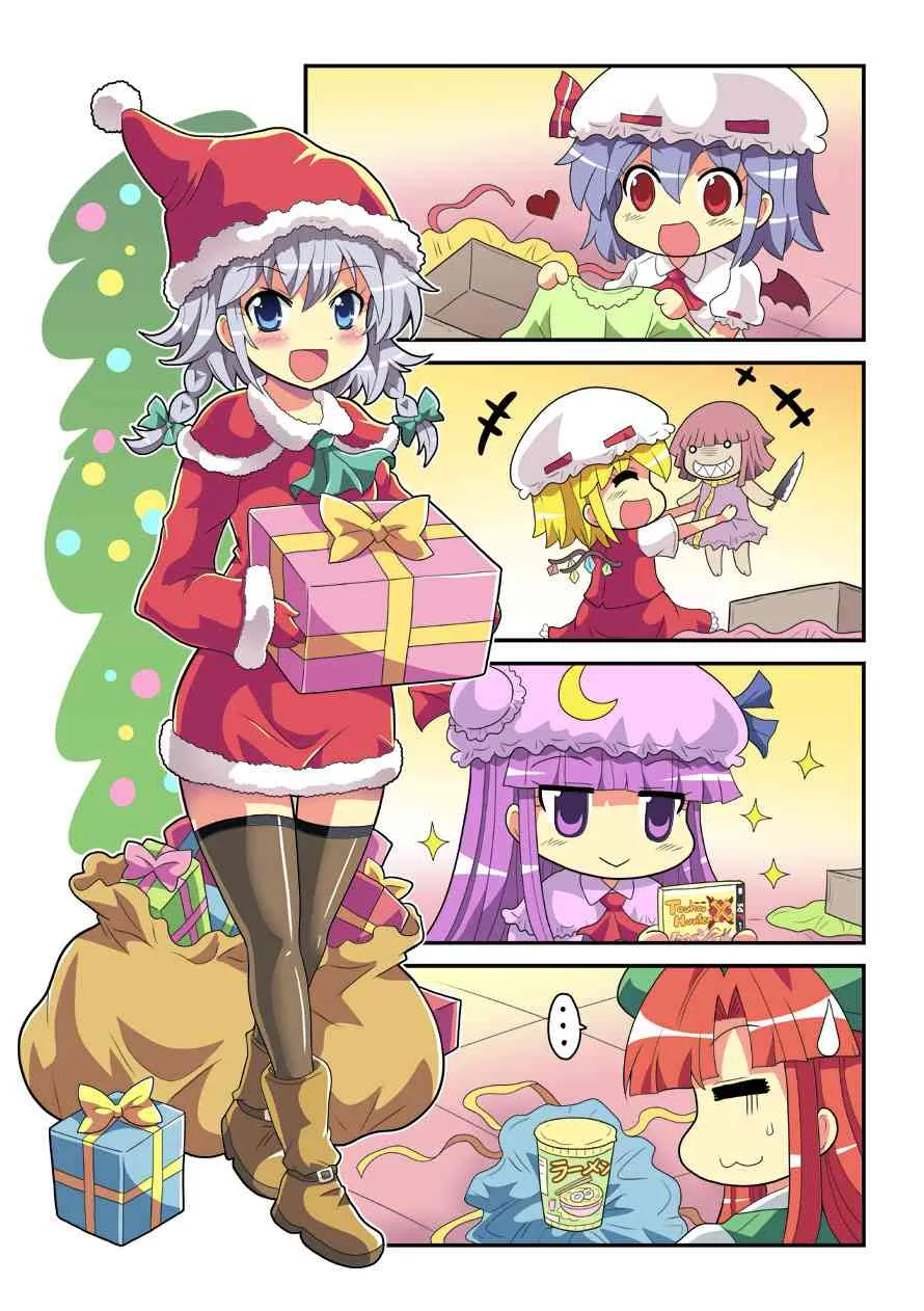 392话 第4页