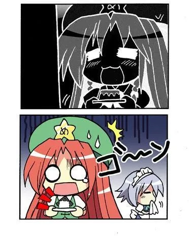 1话 第4页