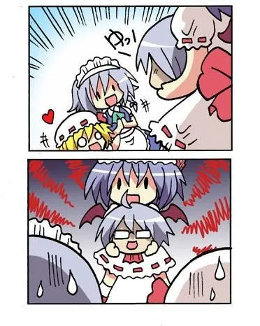 1话 第14页