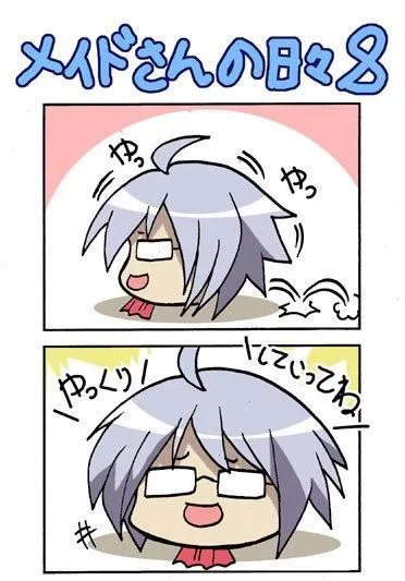 1话 第15页