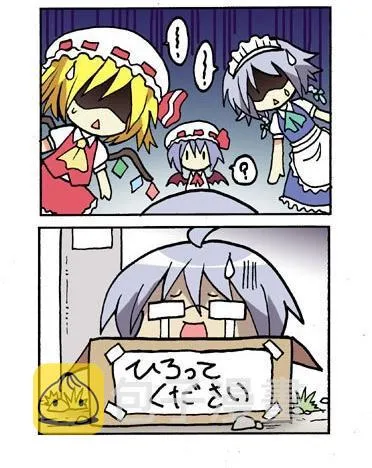 1话 第16页