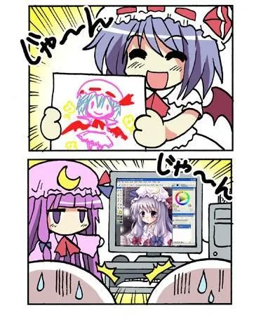 1话 第22页