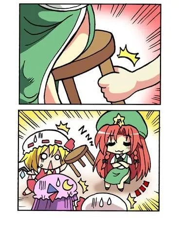 1话 第24页