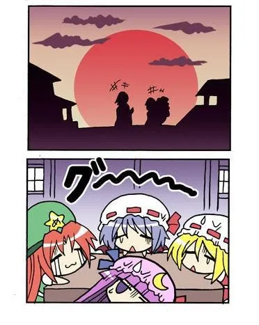 1话 第28页