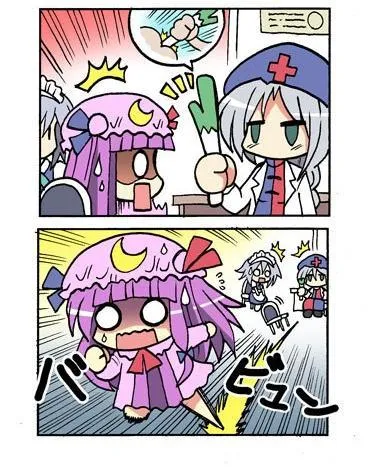 1话 第30页