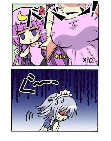 1话 第34页