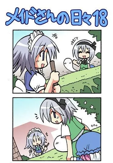 1话 第35页