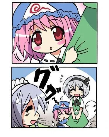 1话 第36页