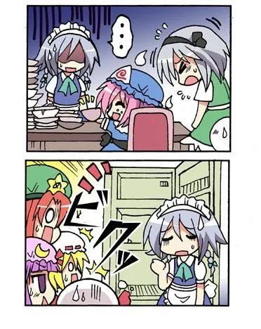 1话 第38页
