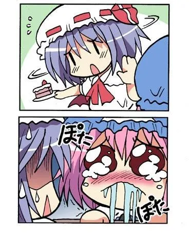 1话 第40页
