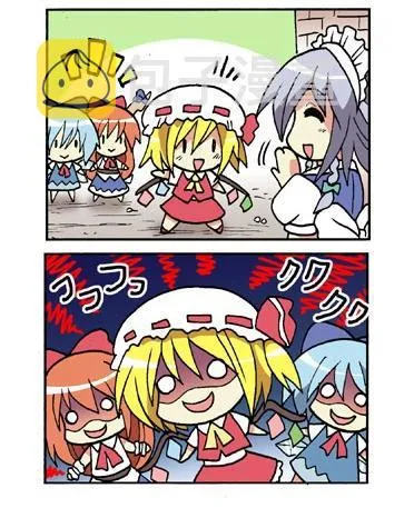 1话 第44页