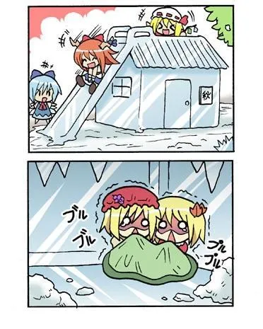 1话 第46页