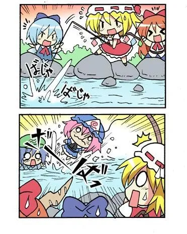 1话 第48页