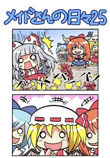 1话 第49页
