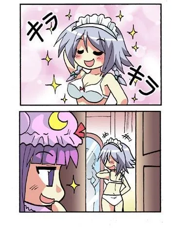 1话 第52页