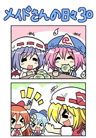 1话 第59页