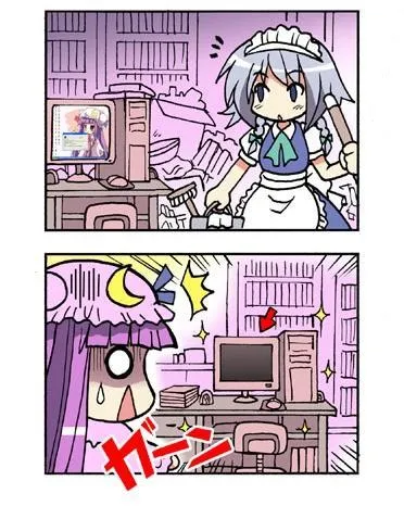 1话 第62页