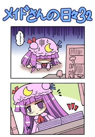 1话 第63页
