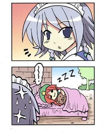1话 第66页