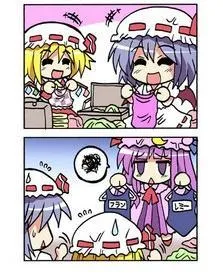 1话 第74页