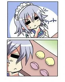 1话 第76页