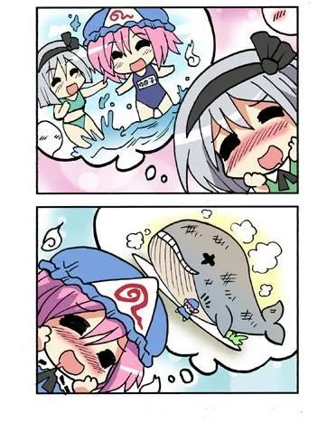 1话 第78页