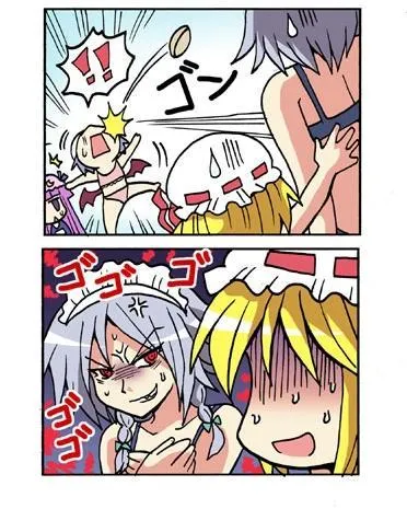 1话 第89页