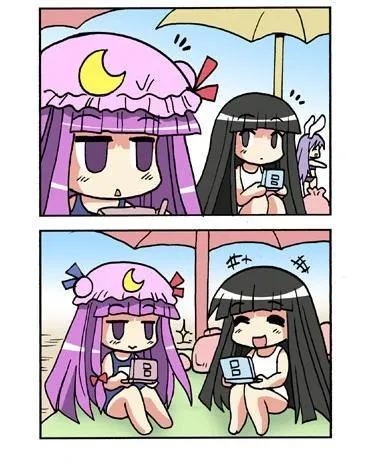 1话 第95页
