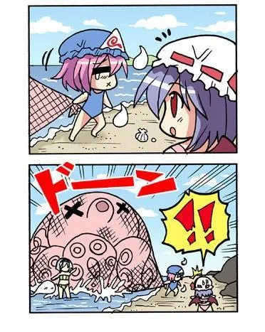 1话 第99页