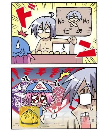 1话 第107页