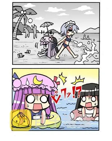 1话 第109页