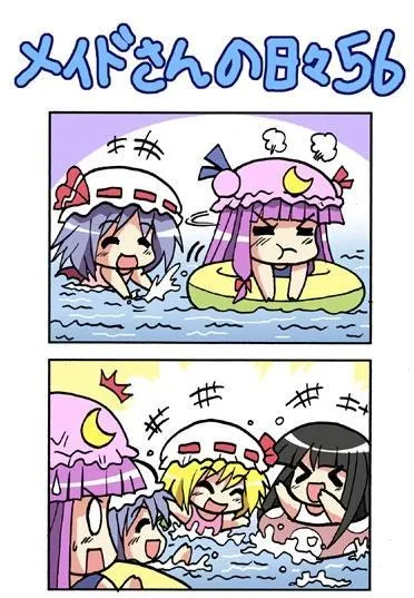 1话 第110页
