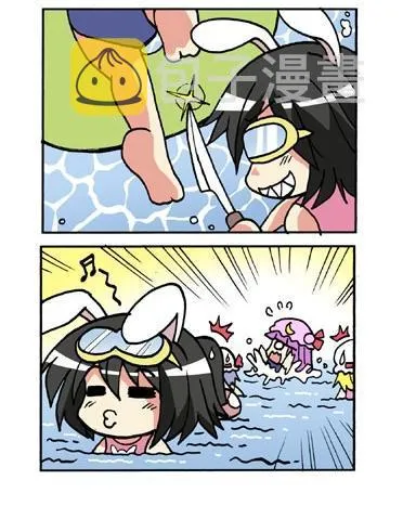 1话 第113页