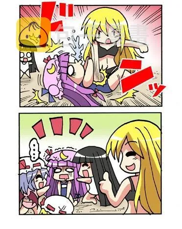 1话 第117页