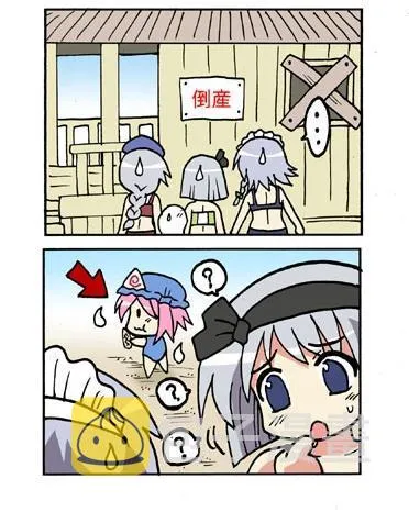 1话 第119页