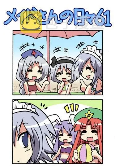 1话 第120页