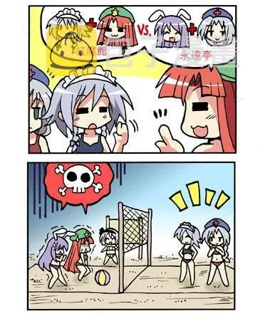 1话 第121页