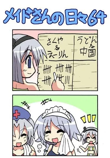 1话 第126页