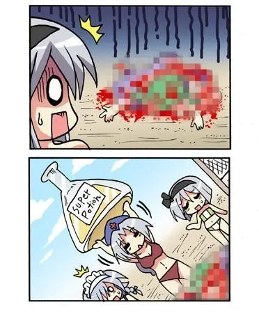 1话 第127页