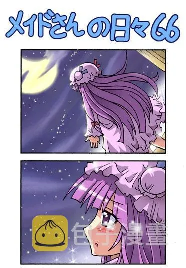 1话 第130页