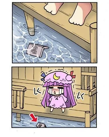 1话 第131页