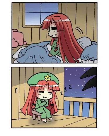 1话 第133页