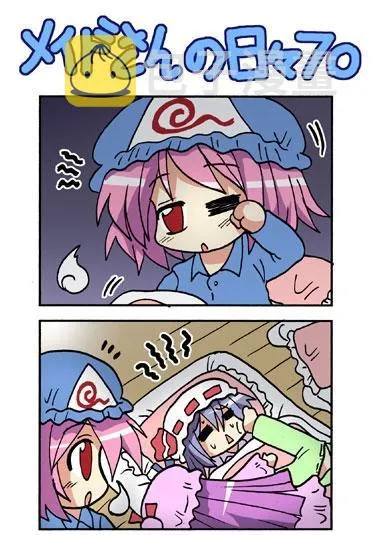 1话 第135页